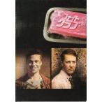  фильм проспект |faito* Club (Bpito,E Norton )* обложка .... загрязнение 