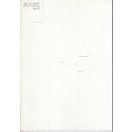  фильм проспект | Fargo (Jko-en постановка )