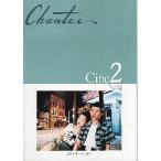  фильм проспект | детективный роман to дождь (Jja-mshu постановка )