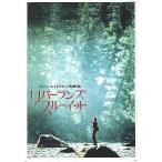  фильм проспект |li балка * Ran z*s Roo *ito(Bpito)