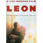  фильм проспект | Leon (Jreno,N порт man )