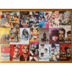 * японский фильм A фильм рекламная листовка 100 вида комплект *sin Ultraman, King dam, Kei ko глаз ....., булавка pon, -слойный сила piero, др. 