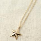 Atease NEW MILITARY STAR K10 NECKLACE