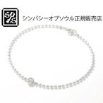 ショッピングソウルシルバー SYMPATHY OF SOUL One LG Diamond Ball Chain Bracelet - Silver