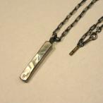 GUNJYO by Atease ONE-OFF SV TATAKI NECKLACE