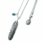 HARIM FEATHER CENTER