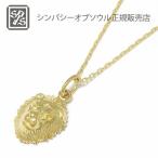 ショッピングLION SYMPATHY OF SOUL Small Charm Necklace - Lion Head - K18Yellow Gold