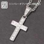 SYMPATHY OF SOUL Gravity Cross Pendant - Silver w/Clear CZ＋Silver Azuki Cha