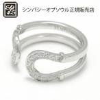 SYMPATHY OF SOUL Double Horseshoe Ring - Silver w/CZ