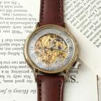 Vantique JIDOMAKI CRAFT WATCH BR