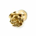 Vantique ROSE PIRCE GP