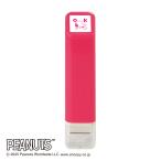 ko. было использовано ..N Snoopy one отметка печать с чернилами 2223-004