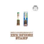 サンビー INK BIYORI日付印[36mm角]