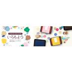  автомобиль chi - ta... для все 24 цвет полный комплект 