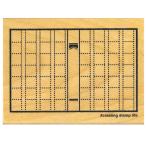 こどものかお　Nアイラブスタンプ　1540-001 原稿用紙