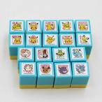 選べる3個セット こどものかお ポケットモンスター 使いきりタイプ ミニ☆ポンスタンプ ピカチュウ イーブイ 浸透印