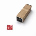  бесплатная доставка 2 знак .. печать 10×20mm or 15mm угол 