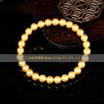 送料無料レディース8mm花珠級貝パ...
