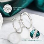 ショッピング指輪 星空 可愛いリング 5A級 結婚指輪 ダイヤモンドたっぷりリング サイズが自由に調整できる ペアー セット czダイヤ 記念日 プレゼント 全品ギフトラッピング