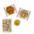 ホタテの貝柱あられ 160g 大袋入り メール便 ポスト投函 おつまみ チャーム