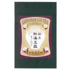 特選冠玉露　熱湯玉露ティーバッグ