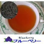 Yahoo! Yahoo!ショッピング(ヤフー ショッピング)ブルーベリーBlueBerry50g,TeaBag3g×10袋 　送料全国一律￥580 3000円以上送料無料