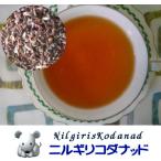 Yahoo! Yahoo!ショッピング(ヤフー ショッピング)ニルギリコダナッドNilgirisKodanad50g,TeaBag3g×10袋 　送料全国一律￥580 3000円以上送料無料