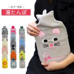  грелка покрытие ... теплый охлаждение . температура . защищающий от холода симпатичный флис вязаный 