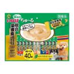 【特価】いなば ちゅ〜る 犬用 総合栄養食 とりささみバラエティ 14g×40本
