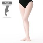 [ tea cot official (chacott)] Junior Dance technology tights 