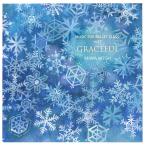 【チャコット 公式(chacott)】【CD】星美和「MUSIC FOR BALLET CLASS VOL.7」GRACEFUL[MHM008]