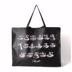 【チャコット 公式(chacott)】不織布衣装バッグL