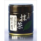 抹茶　星野製茶園　福岡/八女/　縁の昔40g（濃茶）武者小路千家千宗屋若宗匠御好/POWDER Matcha Green Tea