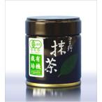  зеленый чай звезда . производства чай . Fukuoka /. женщина / JAS иметь машина культивирование зеленый чай 40g консервы Organic yame matcha 40g