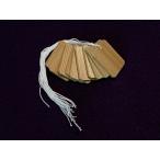  чайная посуда криптомерия дерево . нить имеется 10 штук 