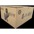 【茶道具/炭】くぬぎ炭　炉用　小箱（5組入）