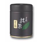 抹茶　星野製茶園　福岡/八女/　星の露100g（薄茶）/Powder Matcha Green Tea/Hoshinotsuyu/100g/Yame Hoshinoen