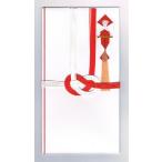 . белый .... мидзухики носибукуро 