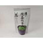 【抹茶／Matcha】京都宇