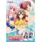 ChaosTCG ブースター バカとテストと召喚獣にっ!【BOX】【取寄せ商品】 ChaosTCG ブースター バカとテストと召喚獣にっ!【BOX】【取寄せ商品】