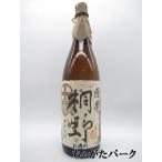 ショッピング父の日 焼酎 中俣酒造 薩摩桐野 白麹 芋焼酎 25度 1800ml いも焼酎