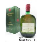ブキャナンズ 12年 デラックス 並行品 40度 1000ml