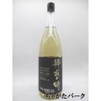 高千穂酒造 静寂の時 3年貯蔵 とうもろこし焼酎 25度 1800ml