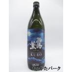 原口酒造 西海の薫 ＫＵＲＯ opera オペラ 芋焼酎 25度 900ml いも焼酎