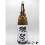 旭酒造 獺祭（だっさい） 純米大吟醸 45 1800ml