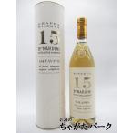ナルディーニ アクアヴィーテ リゼルバ クインディチ アンニ グラッパ 50度 700ml