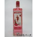  говядина .-ta- розовый клубника стандартный товар 37.5 раз 700ml