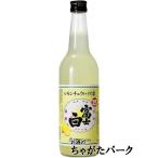リキュール