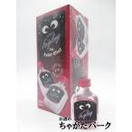 ショッピングお中元 アイス クライナーファイグリング ワイルドベリー トニック ミニチュア 15度 20ml×20本セット (1パック)