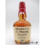 [ハーフサイズ] メーカーズマーク レッドトップ 正規品 45度 350ml